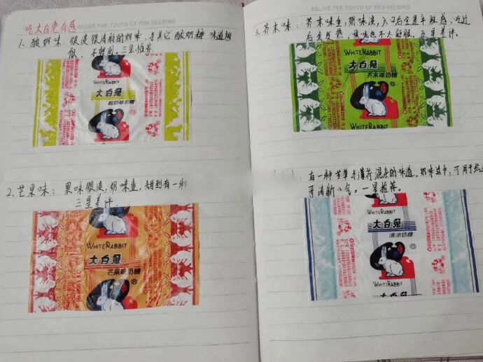 【爆笑】一张图教你怎么拍照超级显脸小，再也不用担心 P 图把脸 P 变形了！（视频/组图） - 11