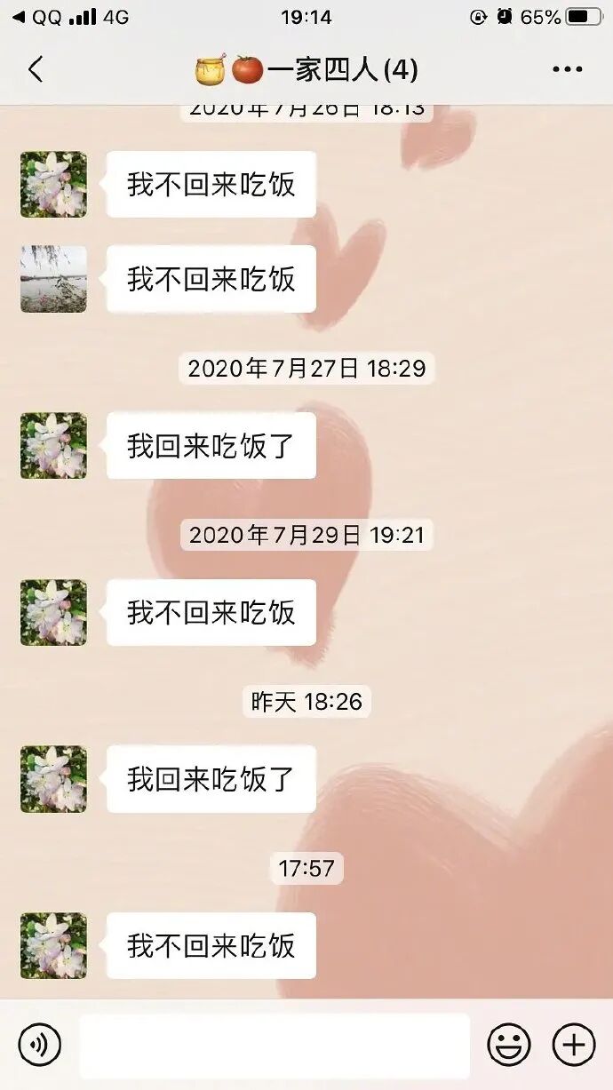 【爆笑】一张图教你怎么拍照超级显脸小，再也不用担心 P 图把脸 P 变形了！（视频/组图） - 7