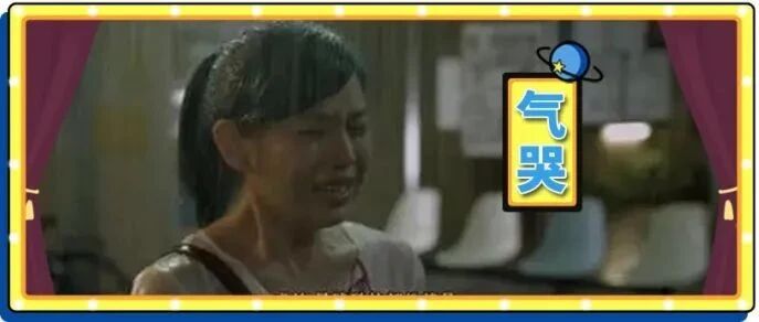 第一次去丈母娘家，就当着他们的面漏了一屁股，请问这门亲事还能成吗？