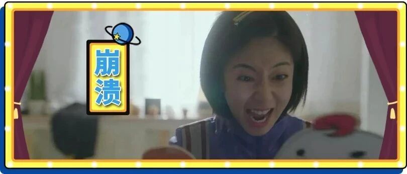 我恨微信「拍一拍」！因为好奇不小心拍了拍拉黑 2 年的前男友......