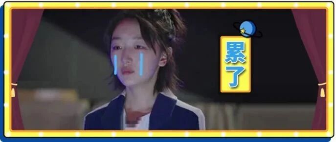 前男友突然成了我男朋友的「爸爸」？我是否该安静地走开......