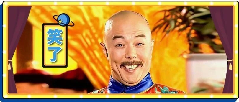 中秋幼儿园让小朋友穿汉服，结果有个孩子......这是上学还是上朝？？