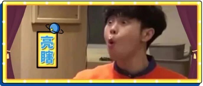 男朋友用钉子给我弯了俩卡地亚手镯？劲省20万就算了，还和原版一模一样...