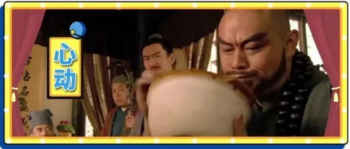 现在寺庙招聘也太香了吧？全都是事业编，月薪一万五，干得好还可以升到住持...