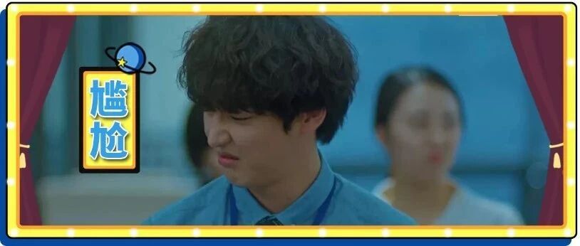 男朋友第一次来我家，竟然半夜对着冰箱干这种事，还传遍了我们整个家族群......