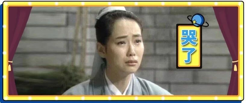 一句话吓跑一个未婚妻？兄弟你可长点心吧，到手的老婆就这么气走了！