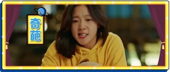 没想到相亲还要看会员，就因为他有好几个平台的会员而我没有，对方就把我拉黑了？？