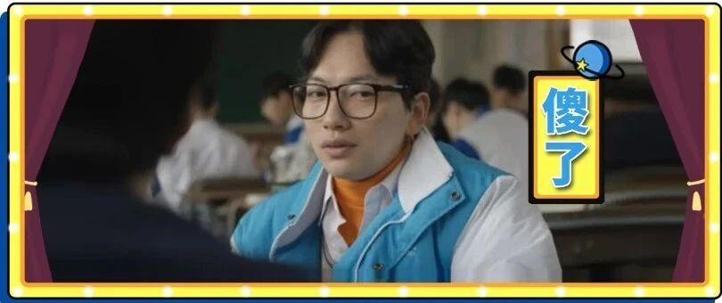 第一次看到这么一波三折的夫妻剧情，本以为是头顶一绿，结果居然是粉红？