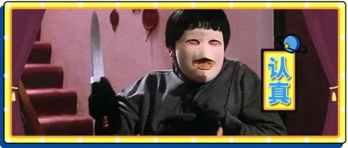 最低调的富二代：在 2 亿的自家游艇上，全身穿搭只有20万，一双袜子占了5万...