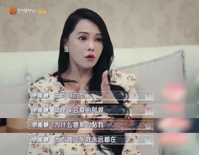 他是第一個因為哭上熱搜的男明星吧？果然男人當了爸就變了...... 親子 第27張