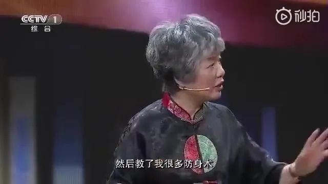 他是第一個因為哭上熱搜的男明星吧？果然男人當了爸就變了...... 親子 第33張