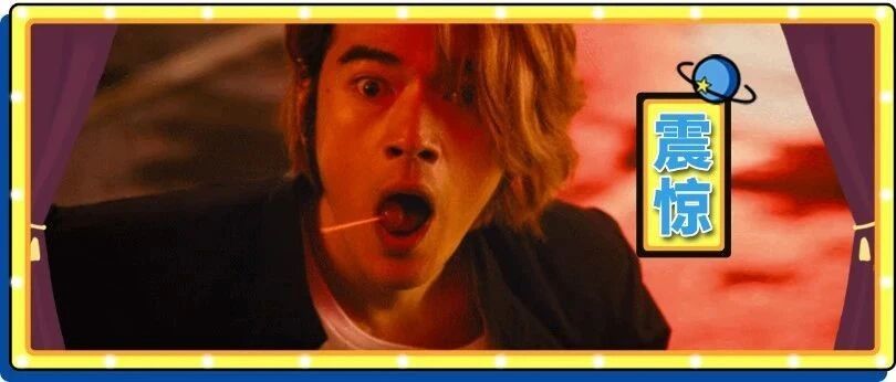 从「花季少年」到「肌肉猛男」......他们 4 个这 3 年到底经历了什么？！