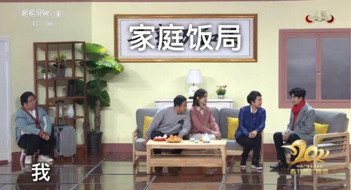 【爆笑】“我严重怀疑贾玲在模仿我奶奶？”哈哈哈这届沙雕网友评论亮瞎眼！（组图） - 28