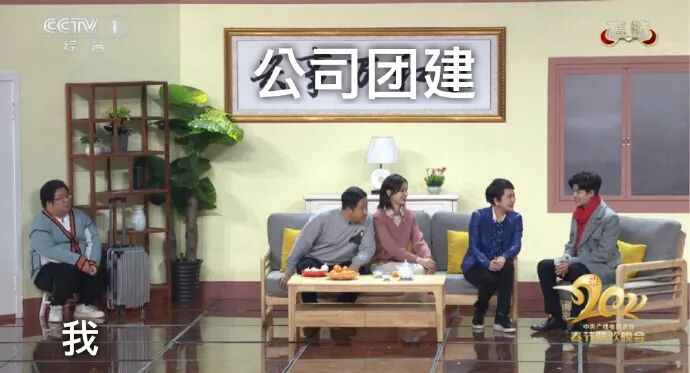 【爆笑】“我严重怀疑贾玲在模仿我奶奶？”哈哈哈这届沙雕网友评论亮瞎眼！（组图） - 29