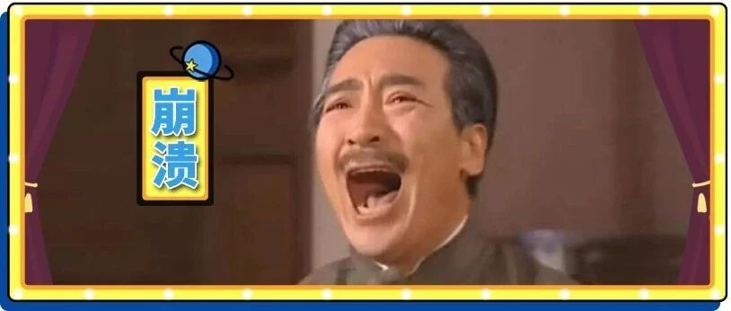 求你们剪头别再去这种10元理发店了！突然被Tony拿这种东西吸，谁受得了啊？！