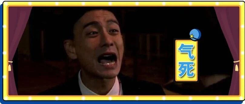 让闺蜜登我号帮我哄一下男朋友，结果她上来就发这种话？我的爱情是不是没了？