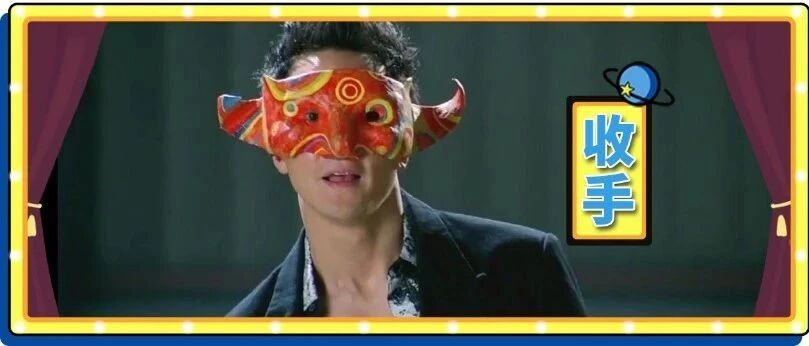 我一混道上的朋友从里面出来后金盆洗手，反而发财了，他一看通缉令，全都认识....