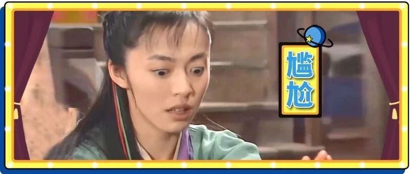 老公的背上突然出现了一个这么奇怪的印子，我只是撒个娇会留下这种痕迹吗？