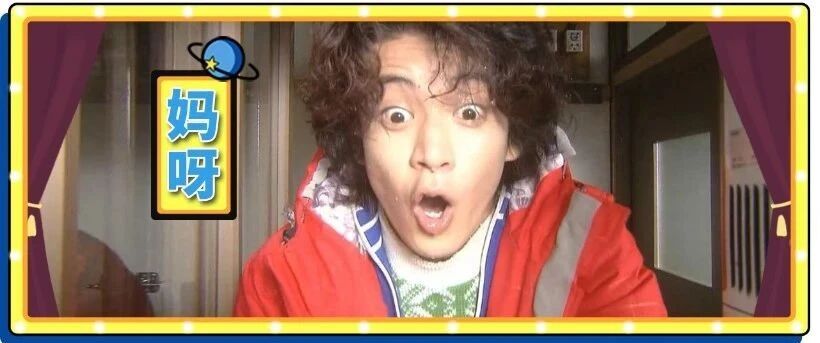 昨晚我的卧室里一共有 4 个人，我和我老婆还有两个陌生男人......