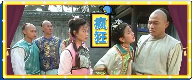 在女朋友买避孕工具的时候说这种话?年轻人你怕是想变成前男友吧..