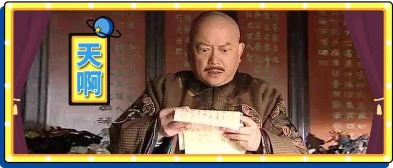 真·天上掉钱！29 岁小哥从 30 楼向楼下撒 200 多万现金...这是撒了一套房啊？！