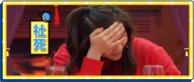 救命！Siri在高铁上大声朗读我手机里的成年文，全车人都听到了......