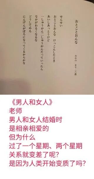 【爆笑】看了我家狗子的暗示，我怀疑对象做了什么对不起我的事.......（组图） - 20