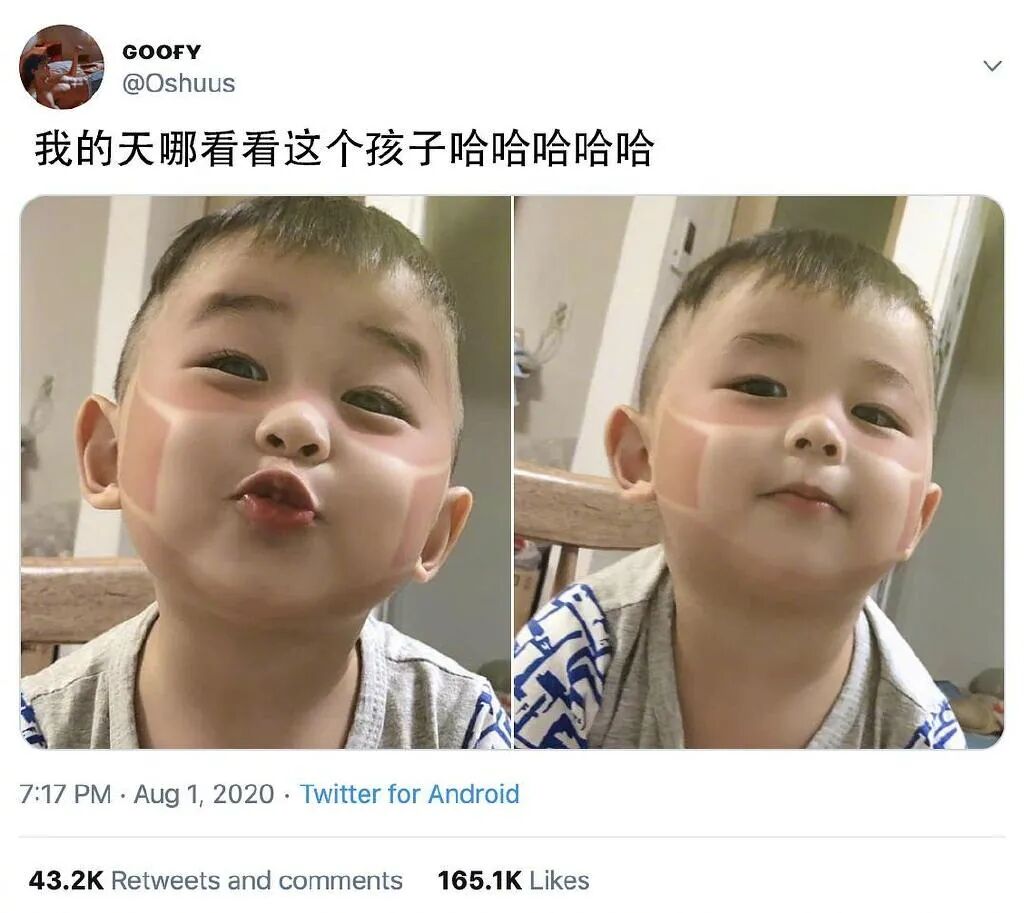 【爆笑】看了我家狗子的暗示，我怀疑对象做了什么对不起我的事.......（组图） - 11