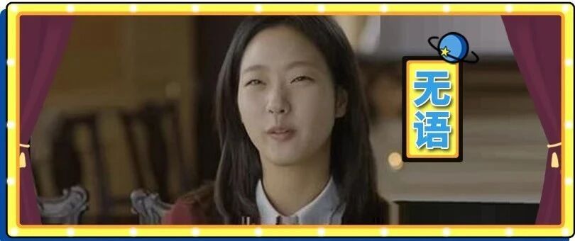 扒掉上衣才发现，有的男人胸胸肌和腹肌不是 P 的，而是买的......