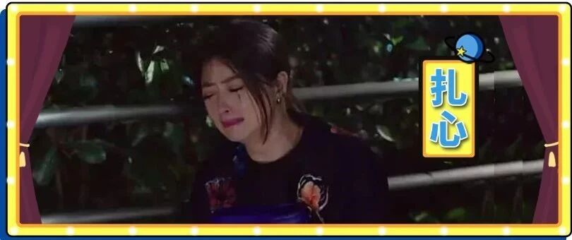 要小心分手后还不换掉「情头」的前男友，看到他的 6 个女朋友我瞬间懂了......