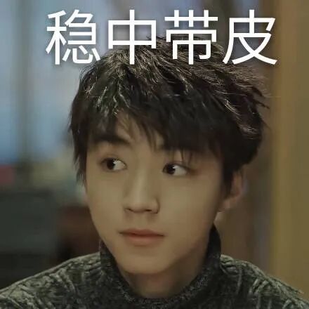 【爆笑】“千万不要发自拍照给妈妈！太无情了…”哈哈哈哈哈哈哈（组图） - 37