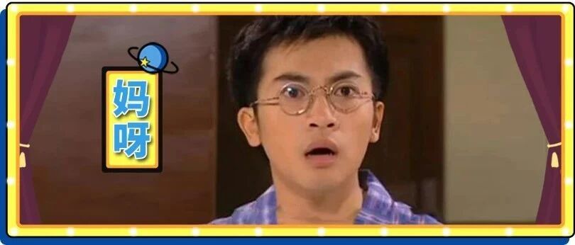 来看看「海王」是怎么过情人节的，4 分钟 8 个转账，不知道有没有漏掉哪个老婆......