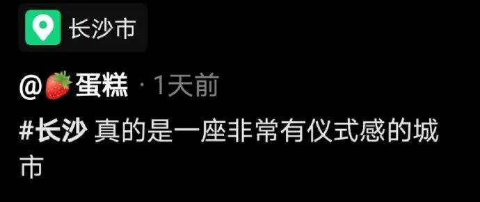 【爆笑】活久见？Angelababy演技被章子怡夸上热搜（组图） - 8