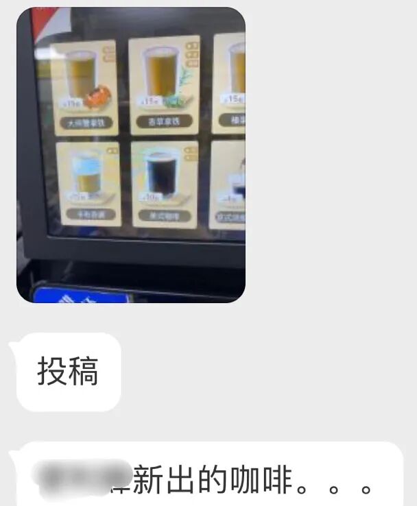 【爆笑】活久见？Angelababy演技被章子怡夸上热搜（组图） - 10