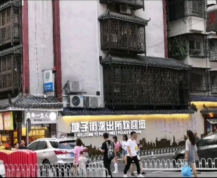 【爆笑】活久见？Angelababy演技被章子怡夸上热搜（组图） - 9