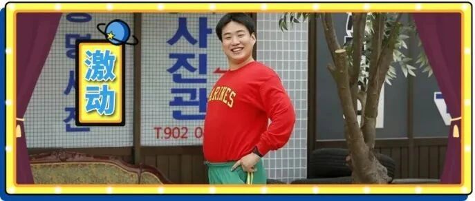 一个国庆买彩票中了80万！请问假期结束后我还要去上班吗？