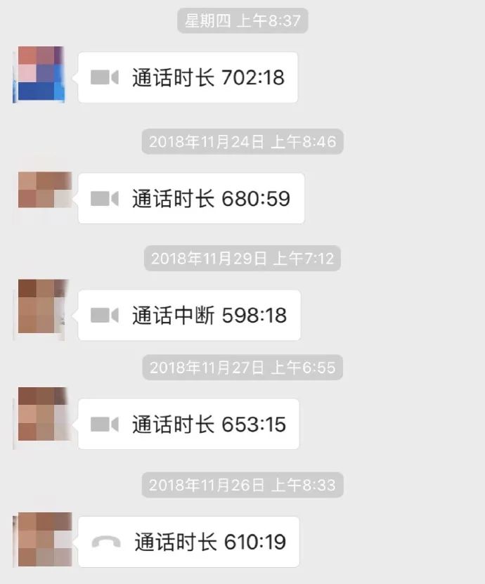 腰不好的男生不配谈异地恋 否则当女朋友冲过来的那一刻你就完了 北笙的信箱 微信公众号文章阅读 Wemp