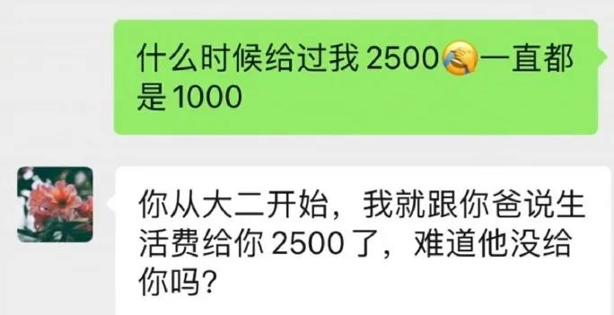 有些女生无论多冷,总有办法秀身材-微信头条网 有些女生无论多冷,总有办法秀身材