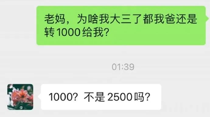 有些女生无论多冷,总有办法秀身材-微信头条网 有些女生无论多冷,总有办法秀身材