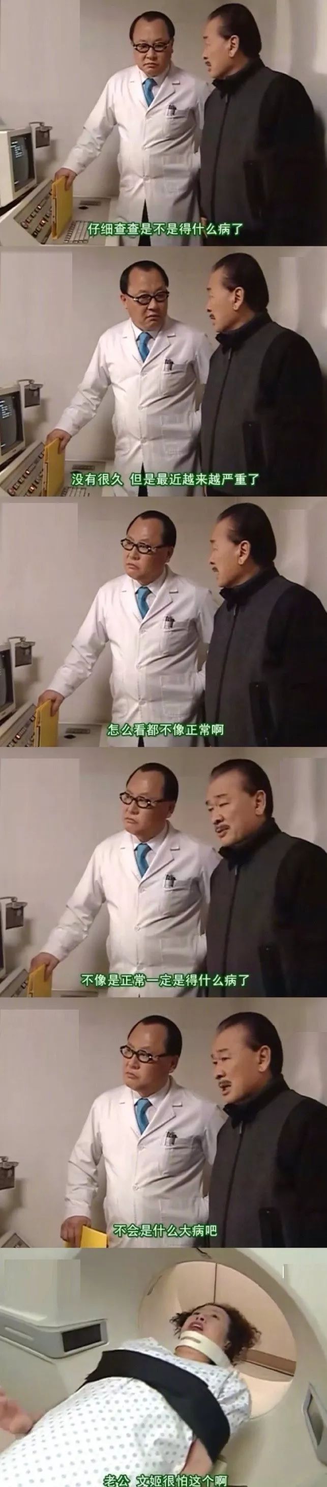 男人只要会撒娇，不管多大年纪的女人都拿你没办法！(图21)