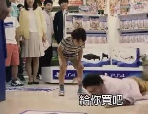 男人只要会撒娇，不管多大年纪的女人都拿你没办法！(图9)