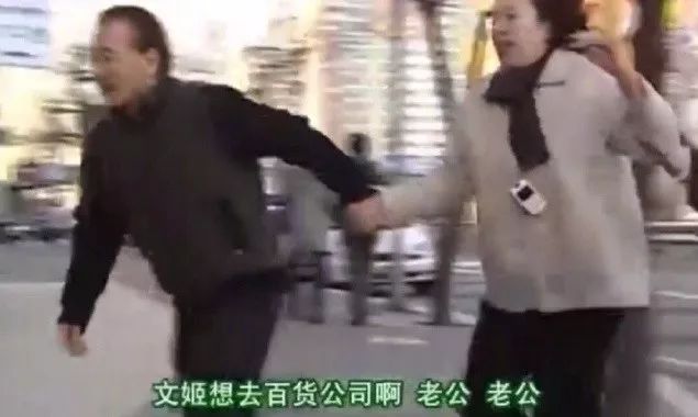 男人只要会撒娇，不管多大年纪的女人都拿你没办法！(图20)