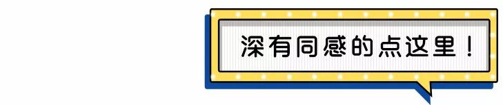 順產、剖腹產、水下分娩哪個最好？聽謝依霖講述也太有畫面感了！ 親子 第12張