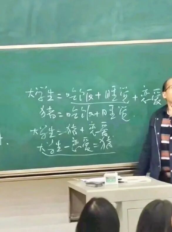 【爆笑】前天晚上有人家里突然多出了 2.69 亿，如果是你的话，赶紧过来让我蹭一蹭！（组图） - 11