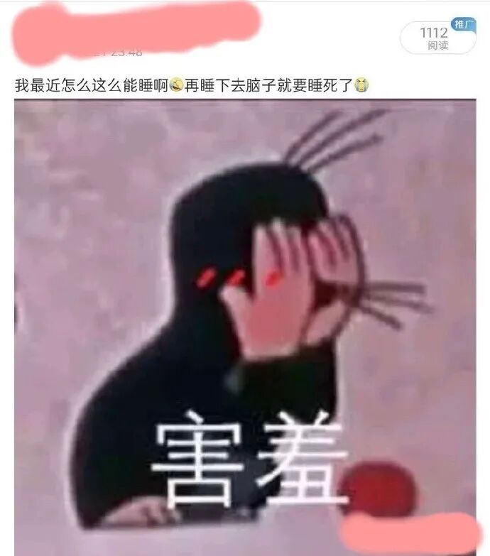 【爆笑】前天晚上有人家里突然多出了 2.69 亿，如果是你的话，赶紧过来让我蹭一蹭！（组图） - 4