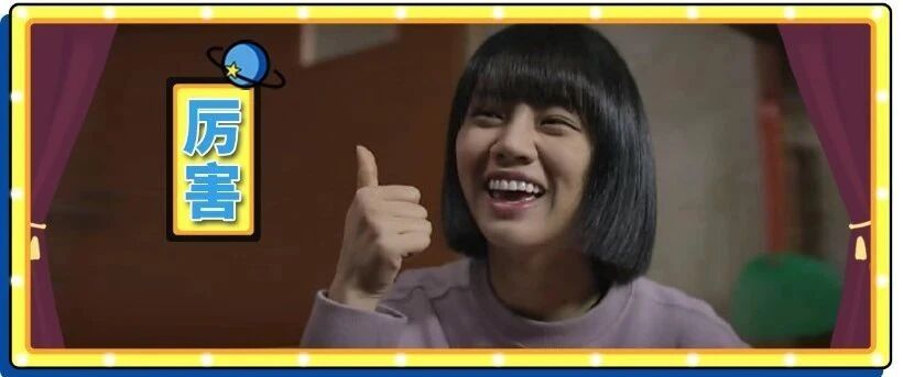 女生千万不要尝试这个滤镜！可能你拍完男朋友就连夜扛着火车跑了......