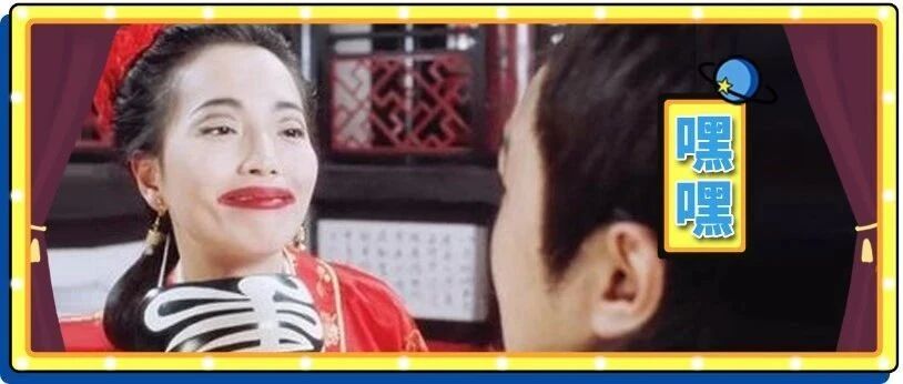 广州一村口拉了横幅写着「开拆啦」，我已经打算蹲在村口等一个对象了..