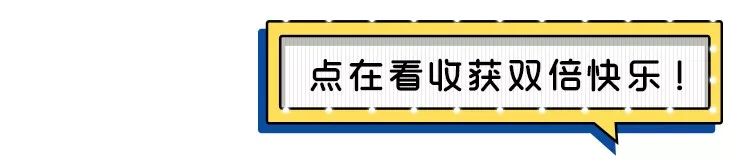 女人不用懷孕，男人可以生孩子？「人造子宮」這麼神奇的嗎？ 親子 第11張