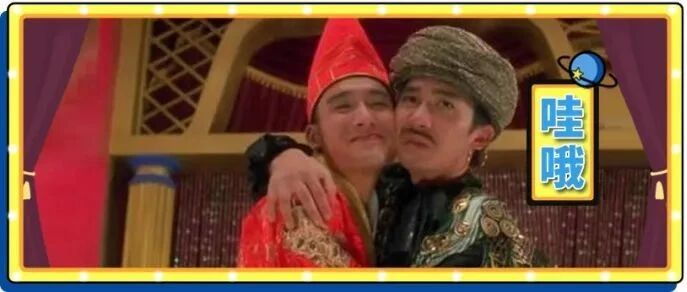 情侣一起过夜会发生什么？居然有人给画出来了，也太太太太大胆了吧......