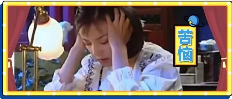 相亲了一个有5-10亿家产的男生，30多岁没谈过恋爱，一见面却对我提出了这种要求...